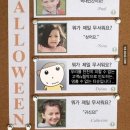 우리는 추악한 시대를 살면서도 매일 아름다움을 발견해내던 그 사람을 닮았으니까