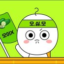 분식국수집 이미지