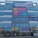 올봄 한의원 이미지