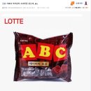 초콜릿PC방 이미지
