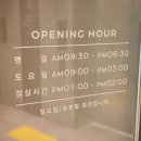 비전안과의원 이미지