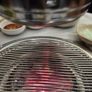 광주 미식 / 25시 참숯구이 이미지