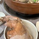 뜨란풍경 이미지