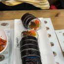 고봉민김밥인중계