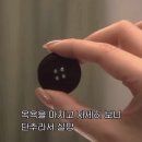 호시타코야끼 - 남동구 논고개로 101 | 호시타코야끼