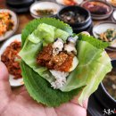 황토우렁이마을 이미지