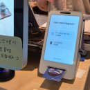 경포로 | 강릉_ 책과 커피, 그리고 밭뷰가 있는 AM : ON 카페 / 솔직 후기