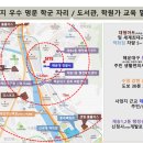 재송1동 주민복지문화센터 이미지