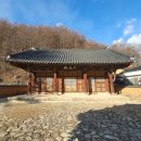 임실향교대성전 | 보물 제 272호 장수향교 대성전
