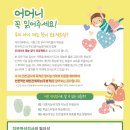 다중지능검사합니다 이미지