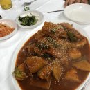 백봉령주유소