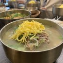평이담백뼈칼국수 - 영등포구 영등포로 88 | 평이담백뼈칼국수