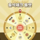 은테크 이미지