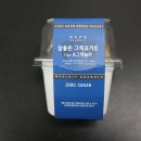 고그릭 이미지