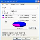 대한PC 이미지
