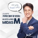 다비치안경 중앙점 이미지