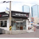 카카오 이미지