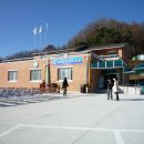 산외보건지소 이미지