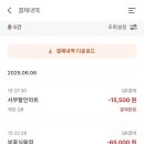 제방안길1 이미지