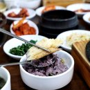 대숲마을 이미지