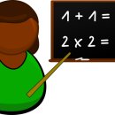 나노수학교습소 - 성남시 분당구 내정로173번길 49 | 나노수학교습소