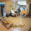 내일도 럭키 이미지