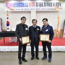 경기공업