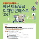 디자인워크 티스토리
