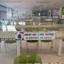 알프스하동종합복지관 이미지