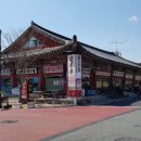 불국사관광안내소 이미지