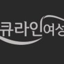 선사여성의원 이미지