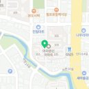 굽네치킨아라점 이미지