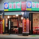 광주-송정-16 이미지