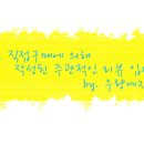 꼬꼬마옷장 이미지