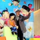 사과나무유치원 이미지