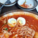 짱구분식 이미지