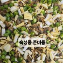 밥만퍼 이미지