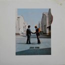 Pink Floyd - Wish You Were Here (1975) 이미지