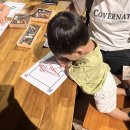26갤 아기와 동탄 테마파크 네이처스케이프 플러스 방문 솔직 후기