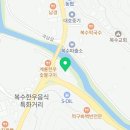 충남한우원 네이버블로그