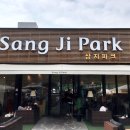 상무안과의원 이미지