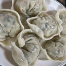 유가칡냉면