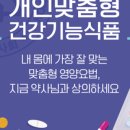 건강이화약국 이미지