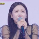 허찬미 카카오 검색결과