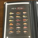 스시온 이미지