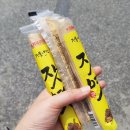 매운갈비찜이 맛있는 용인 보정동 신남서문곰탕! 매스컴이 인정한 찐맛집 이예요~