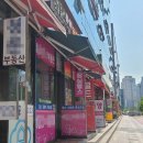 국민공인중개사무소 이미지