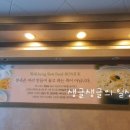 신촌 크리닉 존 이미지