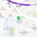 금호2,3가동어린이작은도서관 이미지