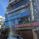 석계역길 | [남해바다마차] 서울 석계역 대방어 세트 후기 | 일요일 방문 (내돈내산)